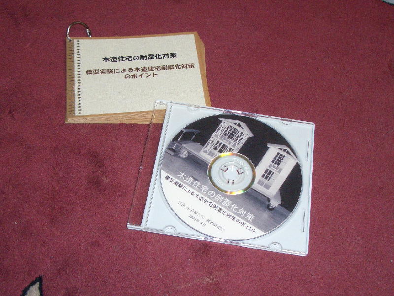 ���i�摜